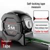 Kujucun Self-Locking Fluorescent Tape Measure