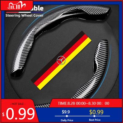 GLC GLB Car Steering Wheel Cover Carbon Fiber Steer Handle Accessories For Mercedes Benz AMG GLE GLS CLS GLC CLA GLA GLK ML C19