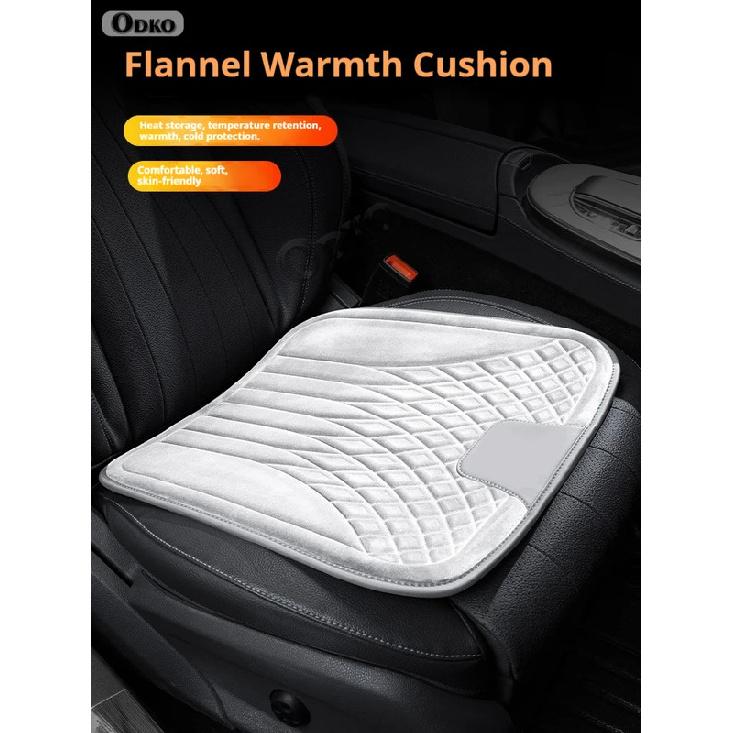 For Haval H6 Jolion Dargo Chulian M2 M4 M6 H9 H4 H2 H3 Flannel Car Seat Cushion, Non-Slip All-Season Auto Cushion Pad