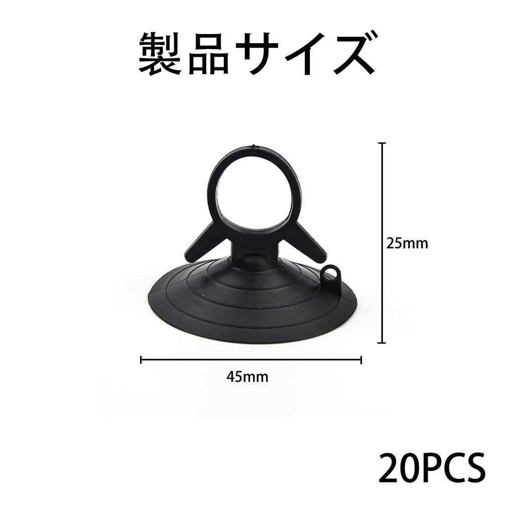 TRkin Sun Visor Suction Cup with 20 Vacuum Hooks (Black)