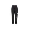 Paris Saint-Germain Casual Joggers Men Bottoms Black CK9770-010