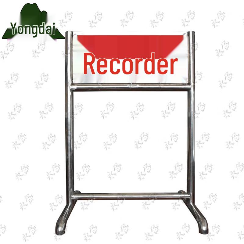 Yongdai Field Warning Signs