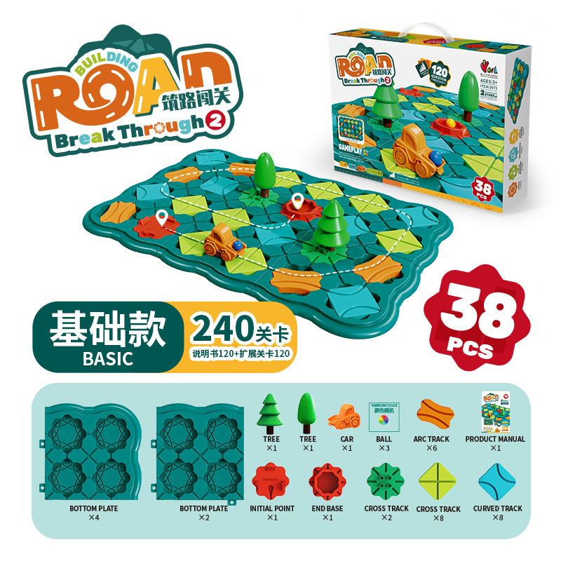 Barneleker Brettspill - Logic Road Builder Brain Teasers Puslespill for gutter Jenter, pedagogiske Montessori-julegaver Førskoleklasseromslæring