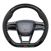 Anti-Slip Suede Carbon Fiber Car Steering Wheel Cover For Chery Tiggo 3 4 5 7 Pro 8 Plus 3X 5X Arrizo 7 GX 5x EQ7 Fulwin 2 A3 A5