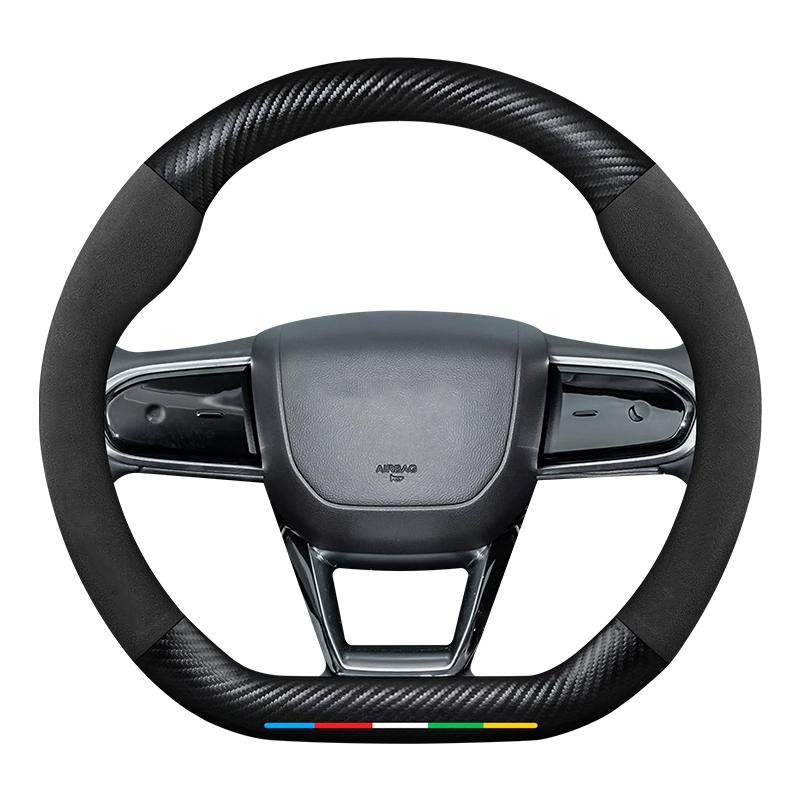 Anti-Slip Suede Carbon Fiber Car Steering Wheel Cover For Chery Tiggo 3 4 5 7 Pro 8 Plus 3X 5X Arrizo 7 GX 5x EQ7 Fulwin 2 A3 A5