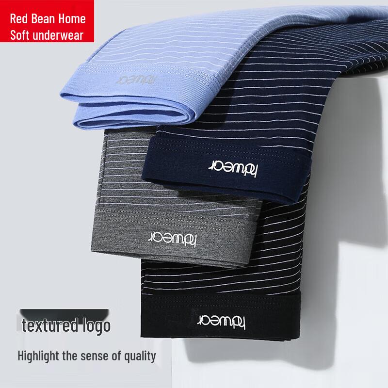 Hongdou Home Men's Antibacterial Cotton-Spandex Boxer Briefs (4-Pack)