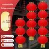 Big Red Outdoor Waterproof Lantern String for New Year Decoration