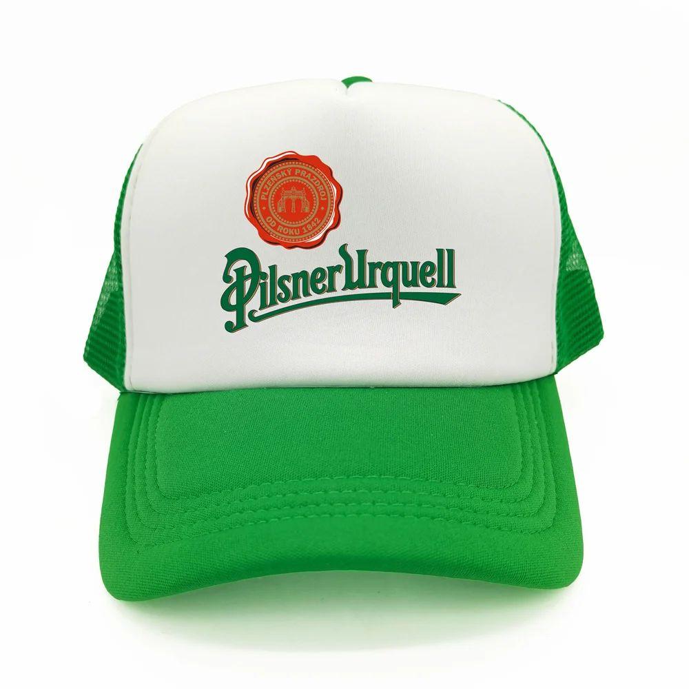 Berretto Trucker Birra Pilsner Urquell Unisex Cool Cappello Pilsner Urquell Cappellino da Baseball Cool Estivo Rete Traspirante Unisex