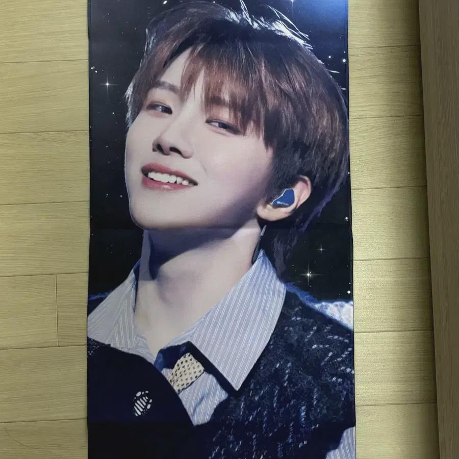 

Boynextdoor Woonhak Slogan