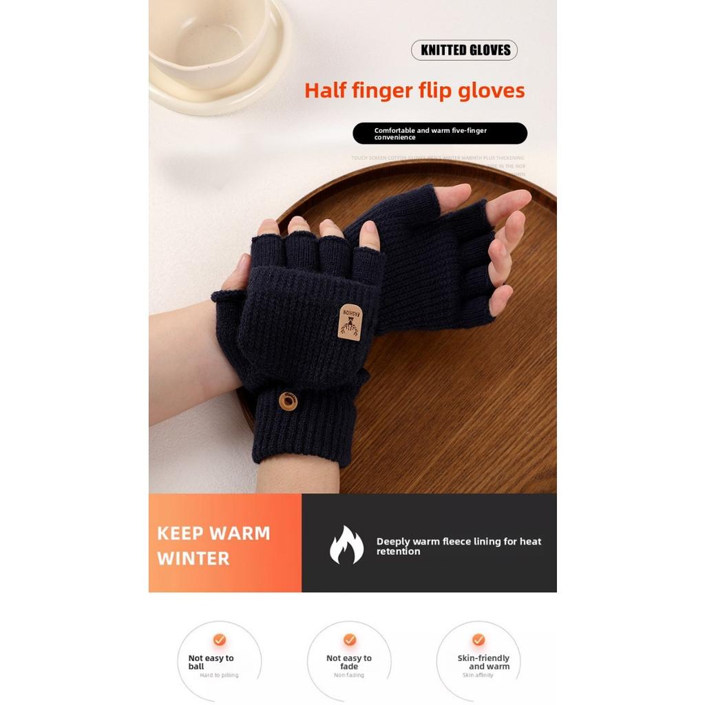 Warm Touch Screen Gloves for Winter Knitting, Cycling, Outdoor Activities, Finger Leakage, Flip Cover, Men's and Women's Thick and Plush Thick Gloves