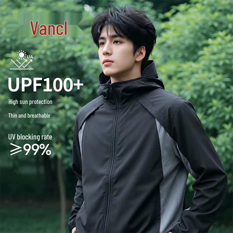 VANCL Men s Lightweight Breathable UPF100+ Sun Protection Hoodie M