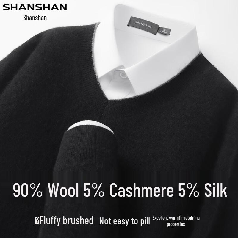SHANSHAN Men's Merino Wool Cashmere Silk Blend Polo Sweater