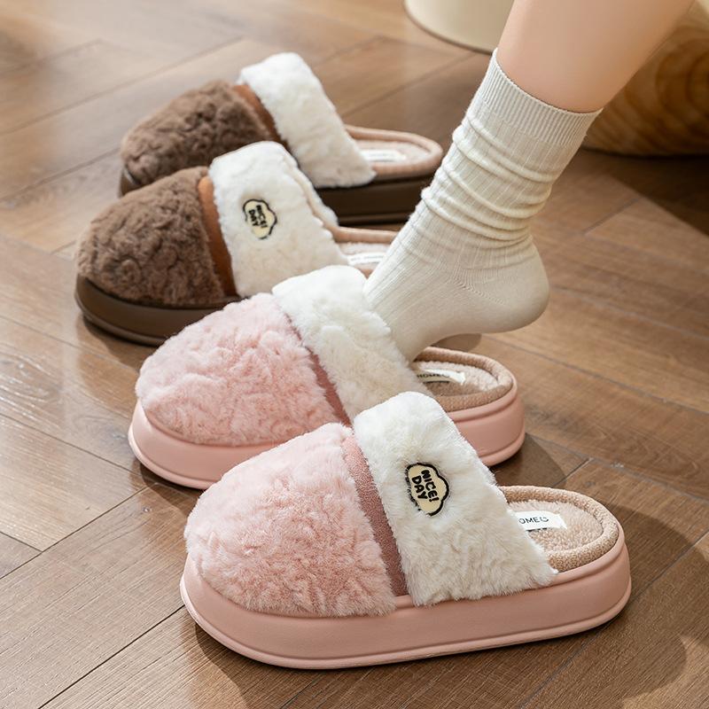 Thick-bottomed Cotton Slippers Autumn and Winter Indoor Home Fleece Warm Couple Three-color Splicing Plush Slippers