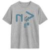 2026 Unisex TShirts Nine Inch Nails Dissonance Tour Casual Cotton Tees Short Sleeve T Shirt O Neck Clothes Printing Ins Y2k