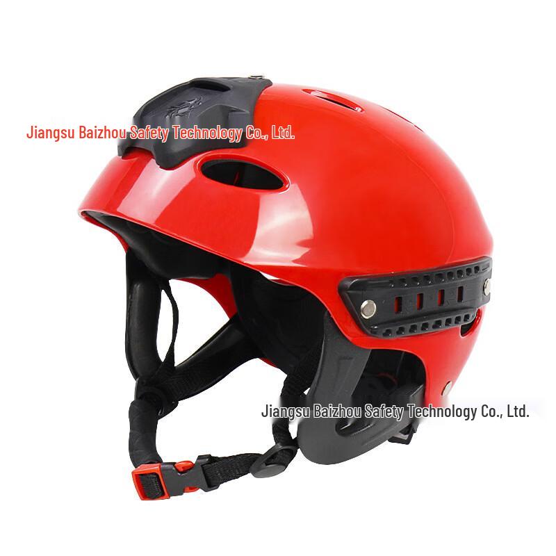

Water Rescue Safety Half-Helmet 1