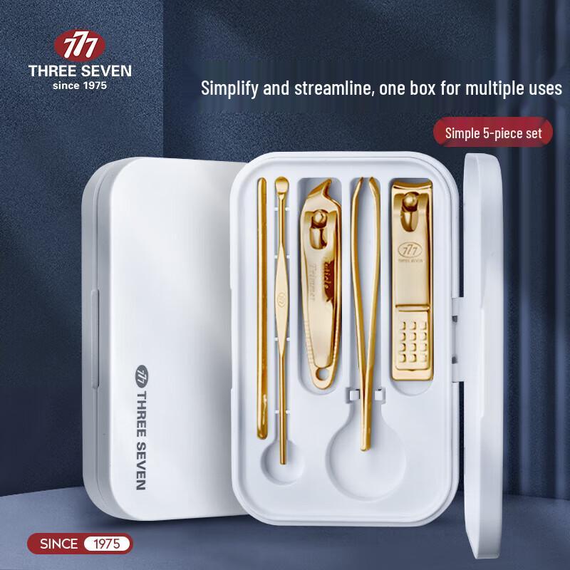 

777 THREE SEVEN Nail Clipper Manicure Set