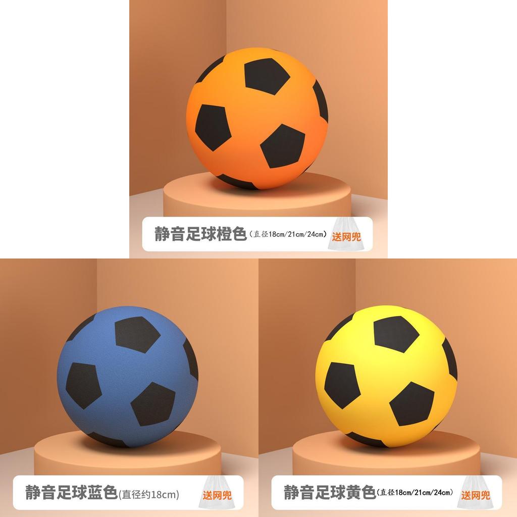 Silent Sports Soccer Ball Pu Material For Kids And Children Indoor Play