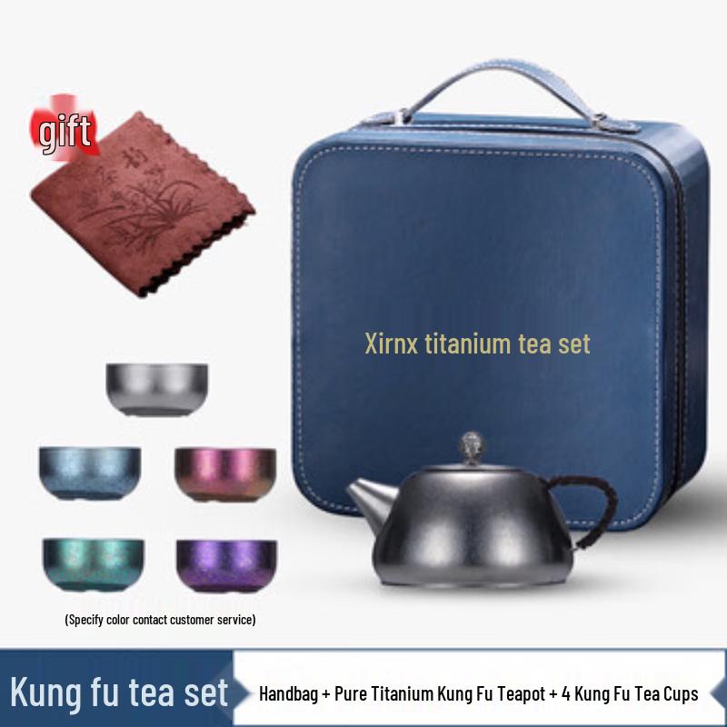 XIMX Pure Titanium Portable Tea Set