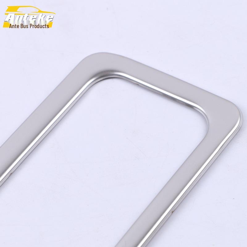 Compatible Decorative Frame for 2020 Baojun RS3 Trunk and Tailgate Button Adjustment Switch