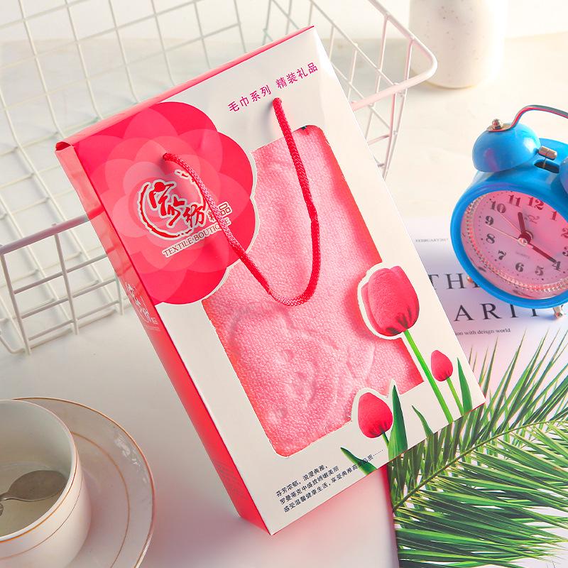 Soft Quick-Dry Embossed Microfiber Bear Bath Towel