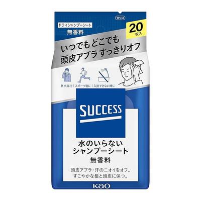 Success Waterless Shampoo Sheets, 20 Blatt, parfümfreie Trockenshampoo-Blätter, Reiniger zum Abwischen, Kopfhaut Männer, 1 Stück