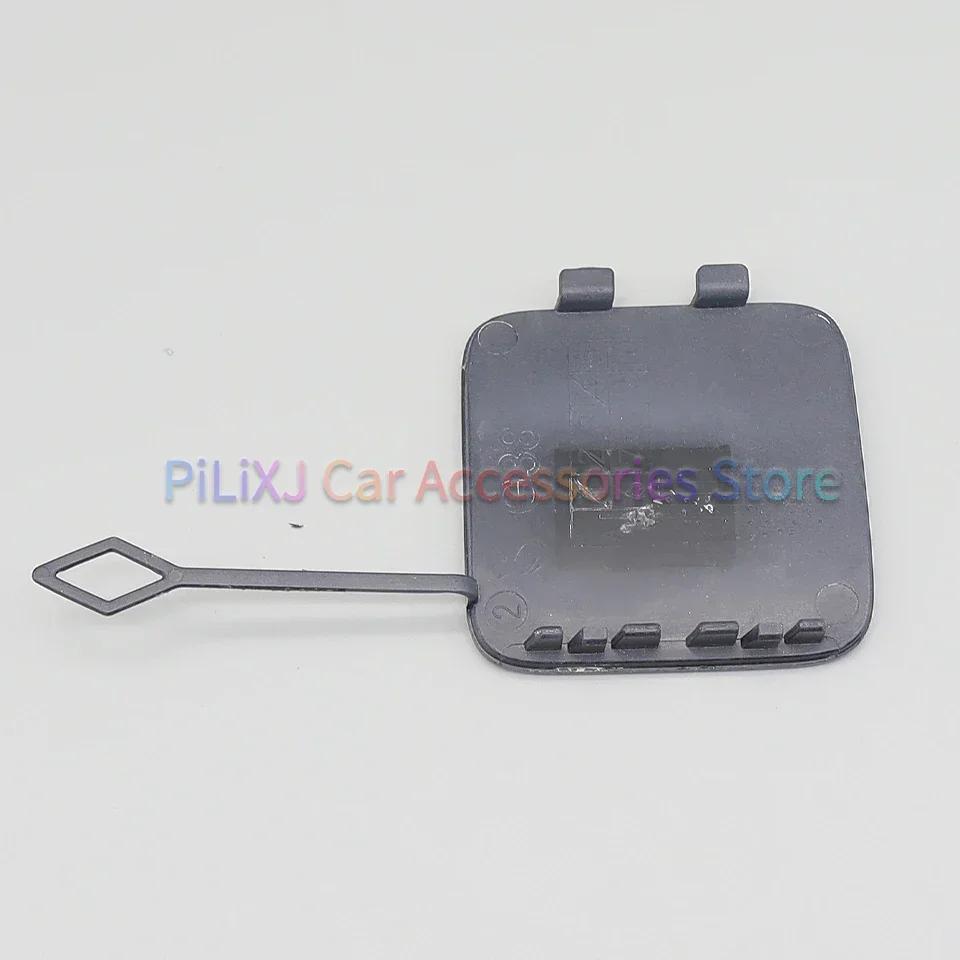 Auto Rear Bumper Tow Hook Eye Cover For Bmw 5 2017 2018 2019 G30 G38 518 520 525 530 535 540#51127475589 Hauling Trailer Cap Lid