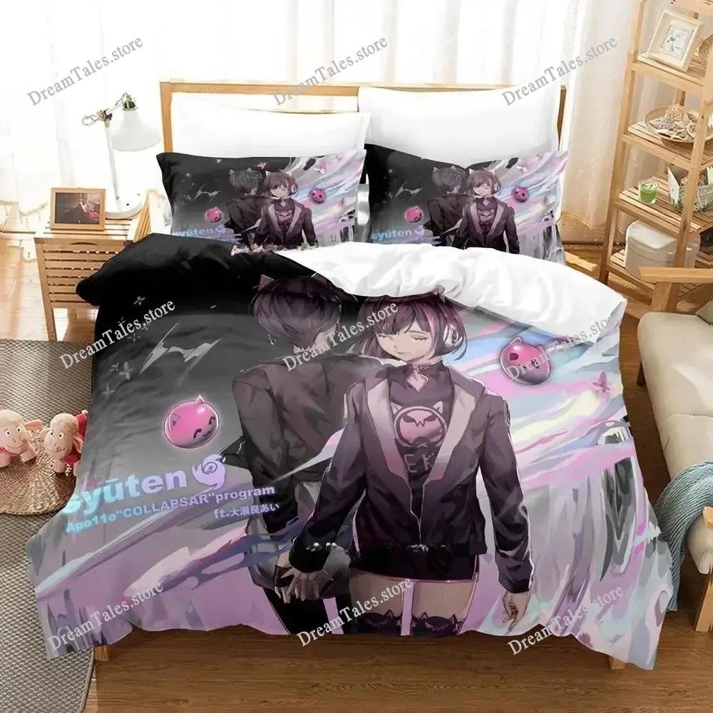 Cytus II Bedding Set Single Twin Full Queen King Size Bed Set Adult Kid Bedroom Duvet Cover Sets 3D Print Game Bed Sheet Set