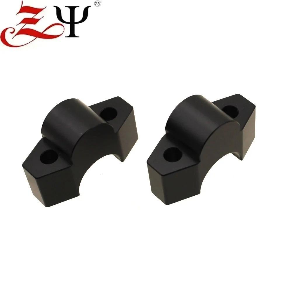 

Modified Handlebar Risers for Honda ADV350/150/160/X-ADV750 чёрный