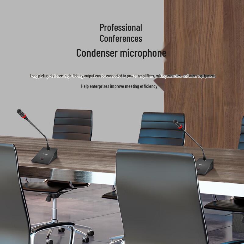 Lenovo YXM5688 Professional Wired Condenser Conference Microphone (CN version)