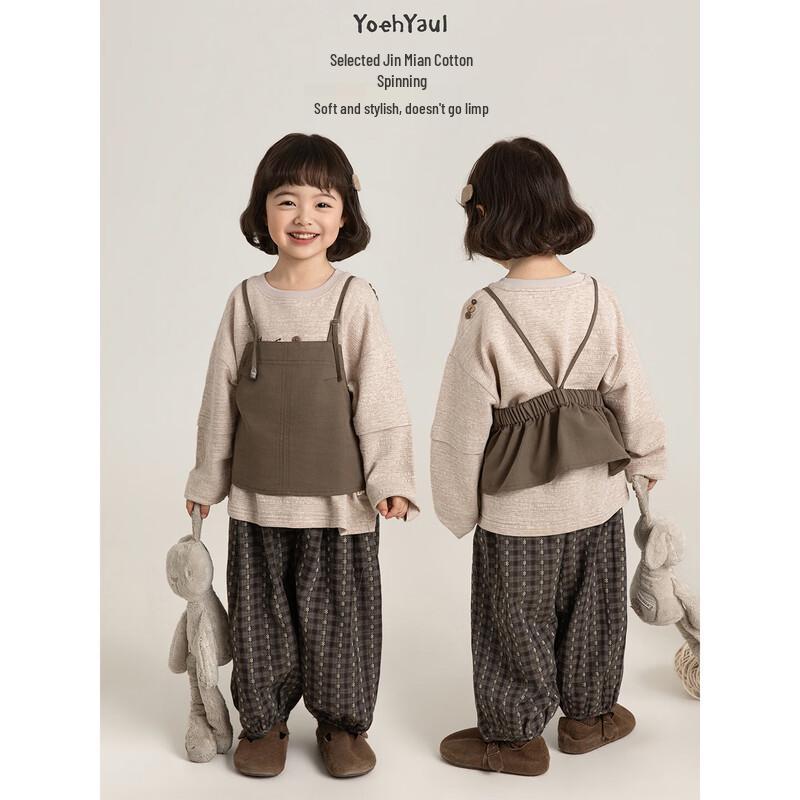 Girls' Adjustable Strap Suspender Skirt