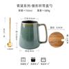 High-Value Kiln-Changed Glaze Large Water Cup Large-Capacity Ceramic Cup Retro Cup Export