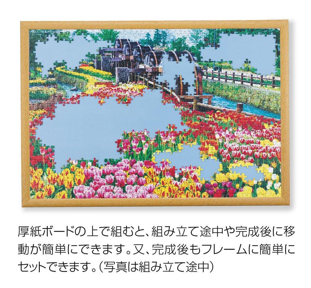 Beverly Wooden Puzzle Frame, Clear (Skin Tone), Natural Panel, 26x38cm (Panel No. 3), Made in Japan, Wall Hanging String Included, UV Protection, No