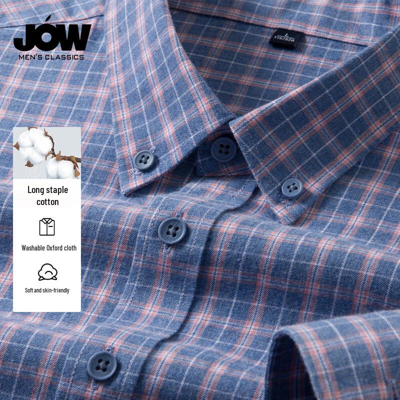 JOW Men s Wrinkle-Free Plaid Business Shirt 2XL