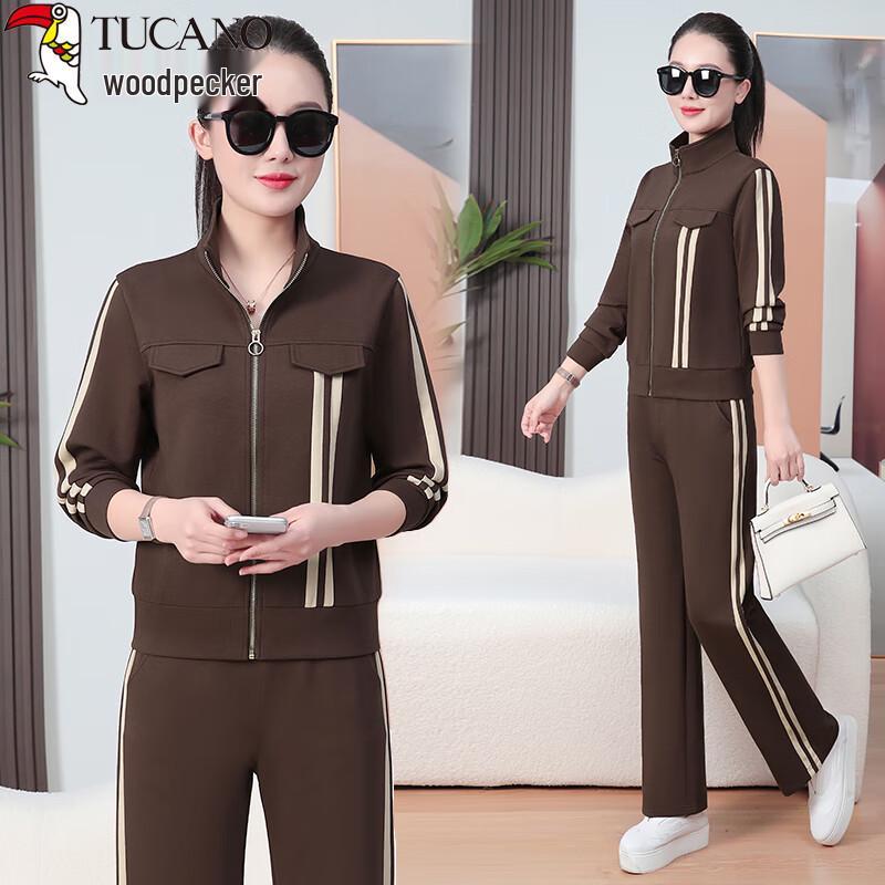 Women's Stand-Collar Sportswear Set