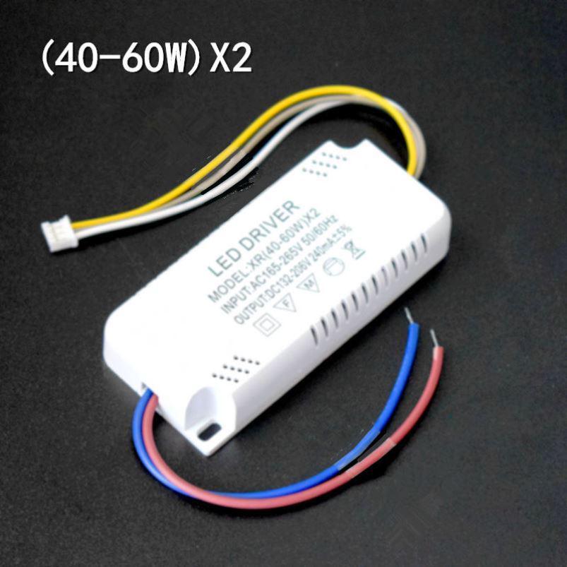 Household Ceiling LED Driver: Three-Color Ballast, Constant Current Power Supply Transformer.