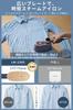 Handheld Steam Iron [3 Steam Levels, 2-Way Steamer & Iron] Removes Wrinkles While Clothes Are Still On Hanger, Powerful 1000W, 4 Modes, Garment Steame