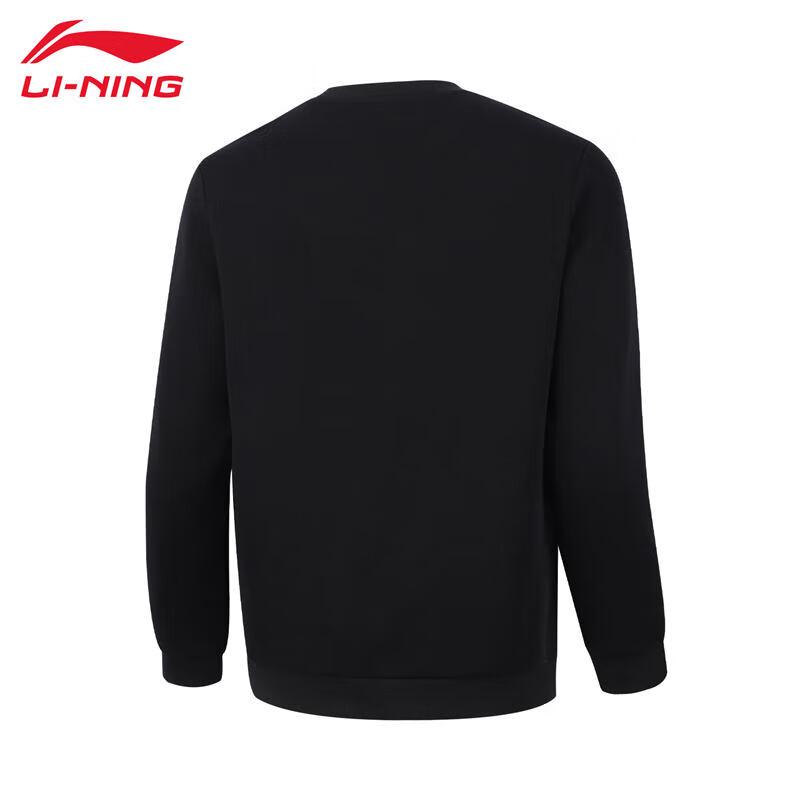 Li-Ning Unisex Hoodless Pullover Sweatshirt
