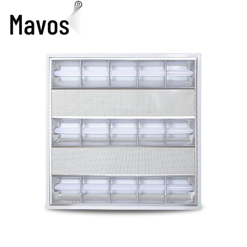 Mavors LED Recessed Office Grid Panel Light