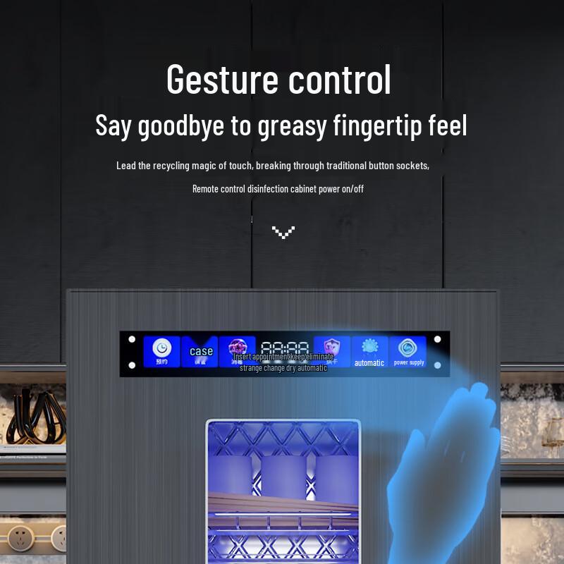 ZISIZ Household Sterilizing Drying Cabinet