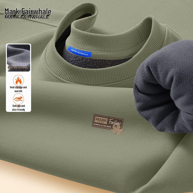 Mark Fairwhale Men's Winter Loose Fit Crewneck Sweatshirt