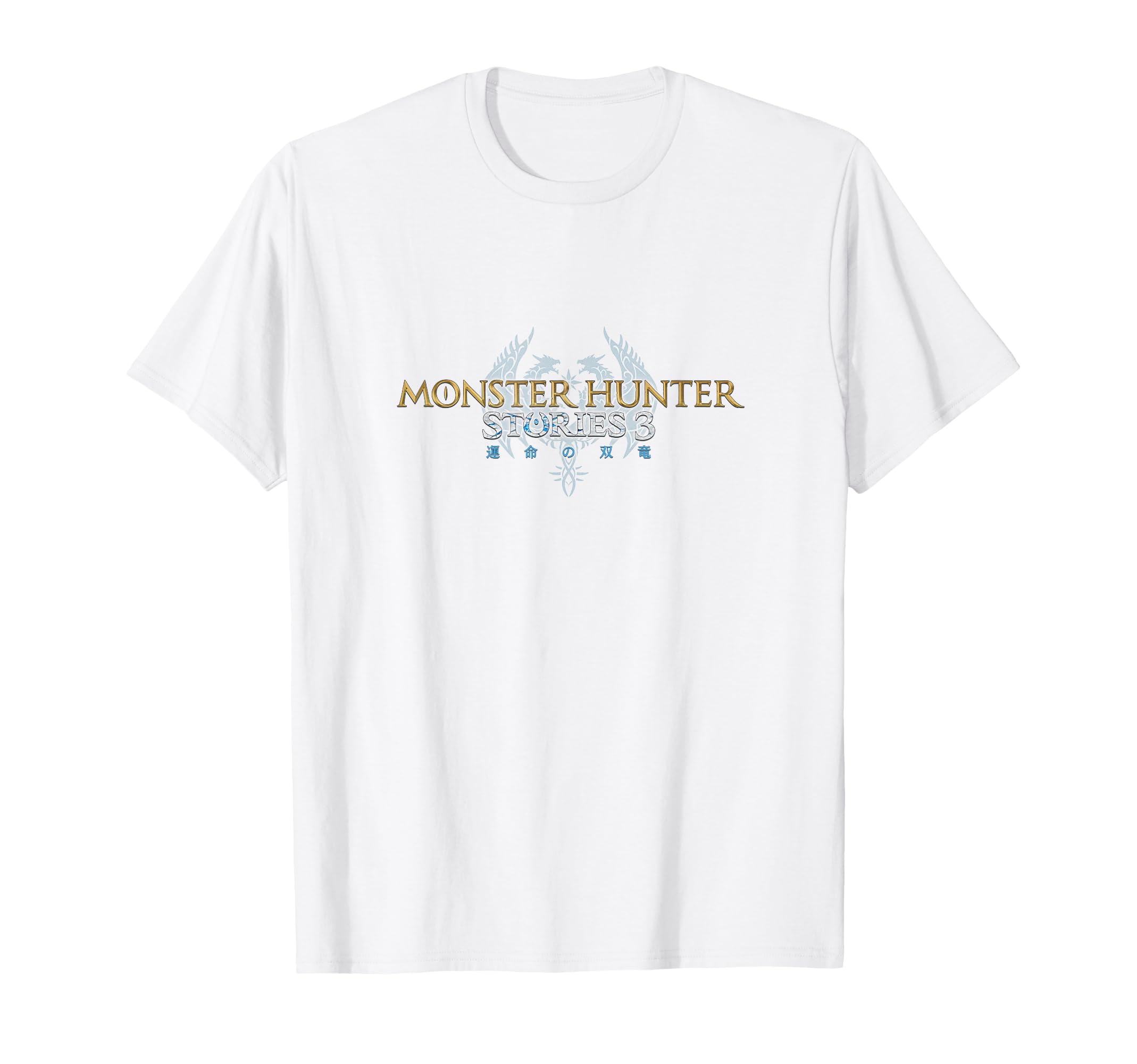 

Monster Hunter Stories 3 (B) T-shirt