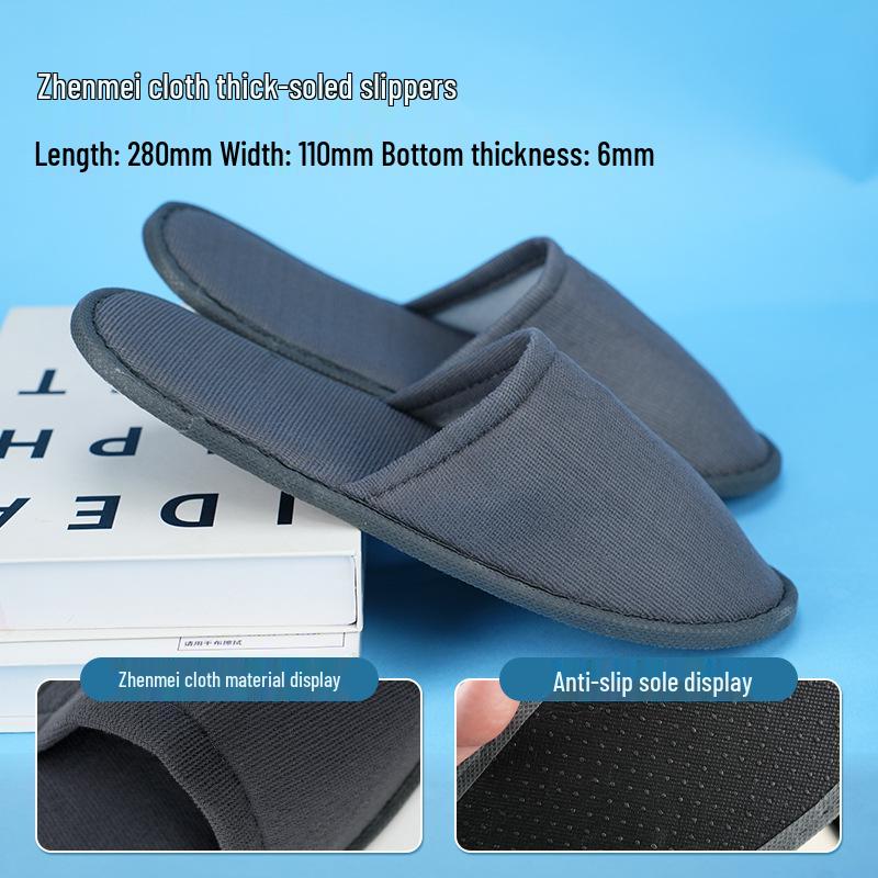 

Одноразовые тапочки из кораллового флиса с нескользящей подошвой для салонов красоты, гостиниц и гостевых домов.