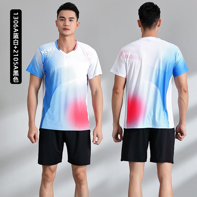 Short Sleeve Badminton Shirts Set Breathable Sports Training Jersey Men Women Table Tennis