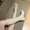 Autumn and winter new boots beige boots pointed middle heel knight boots temperament women's boots