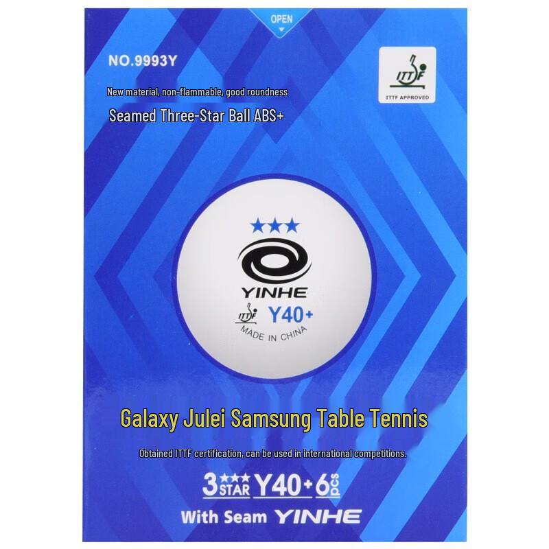 Galaxy 3-Star Seamed Table Tennis Balls