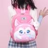 Kindergarten Baby Schoolbag Cartoon Cute Bunny Boys And Girls Backpack Cute Kitten Pendant Children'S Backpack
