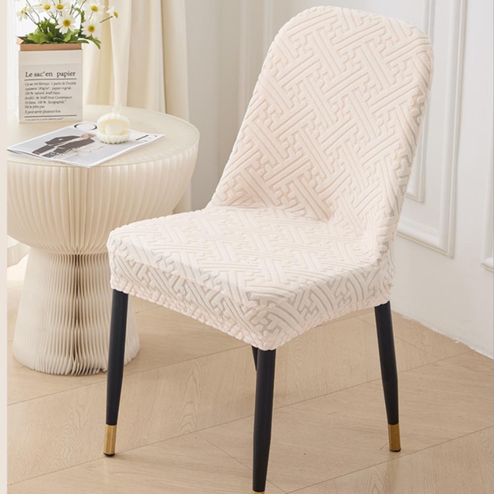 High Back Dining Chair Cover Stretch Jacquard Slipcover Stretch Chair Cover Elastic Spandex Jacquard Chair Cover Dining Room бежевый