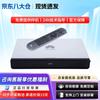 Huawei CloudLink Video Conferencing Terminal Series (CN Version)