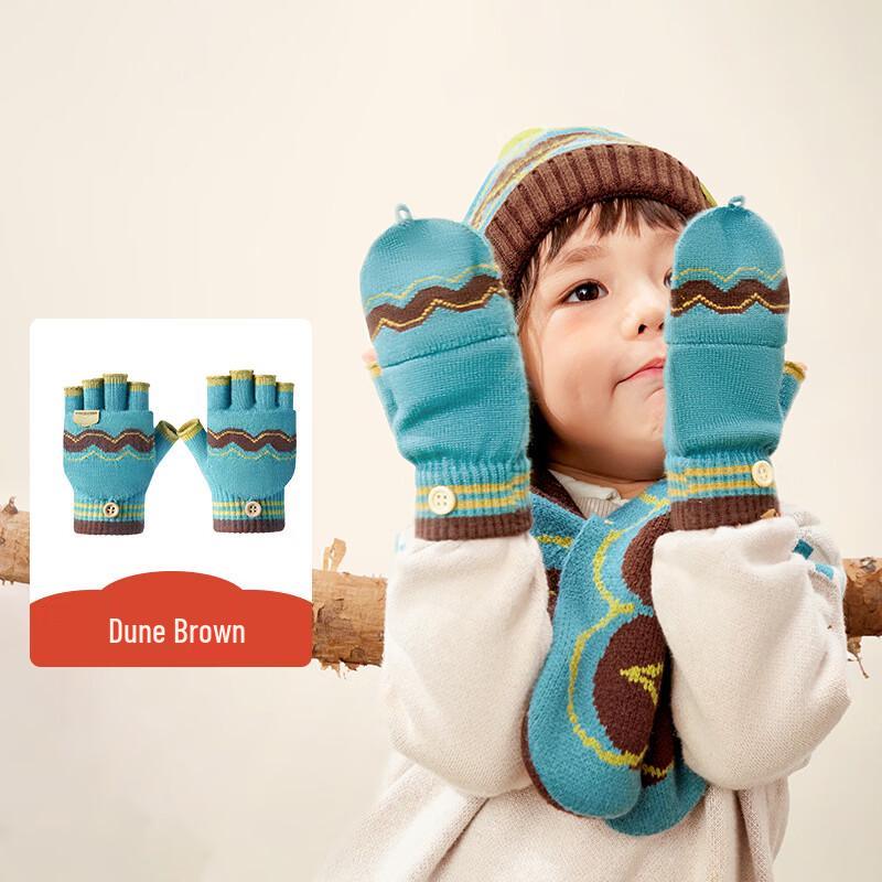 Kocotree Kids Winter Warm Flip-Top Half-Finger Gloves