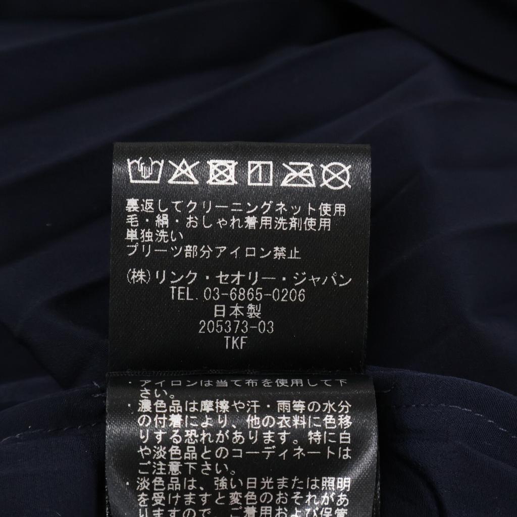 Theory Luxe 23 Years Navy Refined Pleats 2 Pilil Skirt Skirt 38 NavyUsed